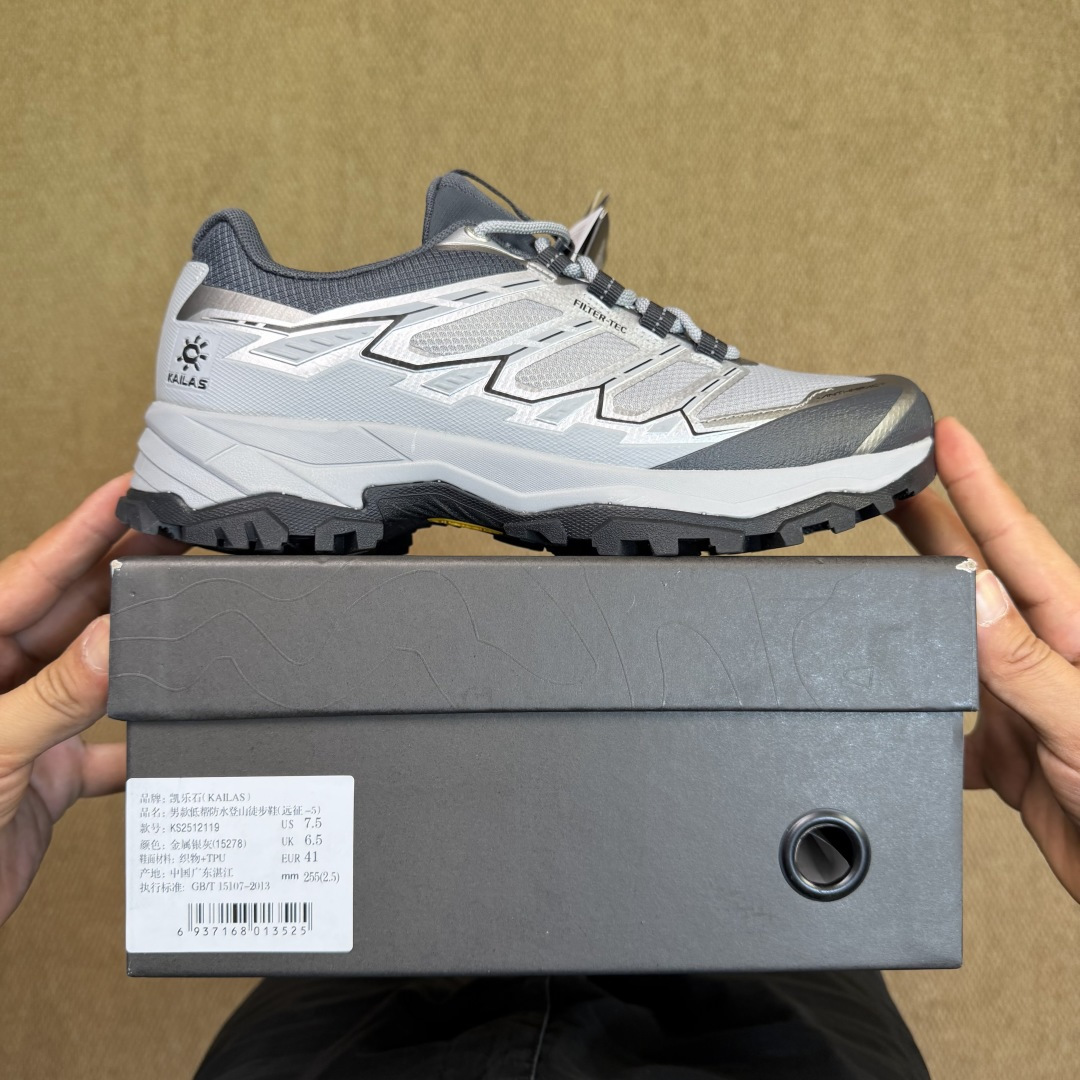 KAILAS 凯乐石 远征5-FLT系列 越野跑鞋 裸鞋圈硬通货！平台充正批次！零售首选！第1色：金属银