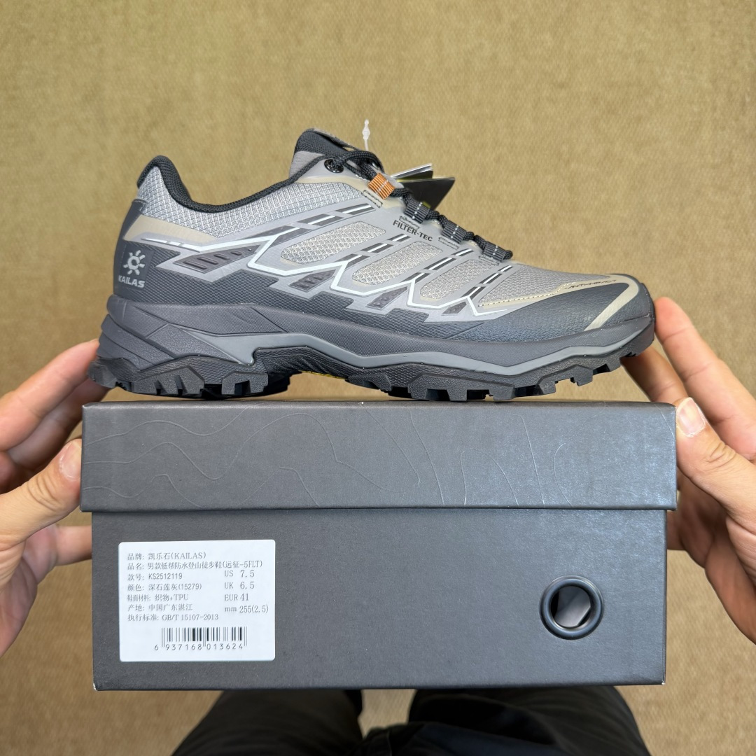 KAILAS 凯乐石 远征5-FLT系列 越野跑鞋 裸鞋圈硬通货！平台充正批次！零售首选！第2色：深石莲