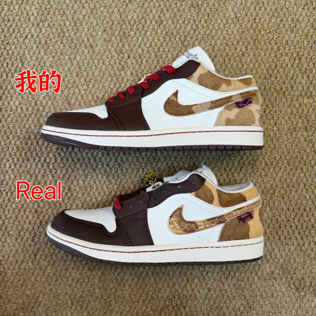 Air jordan 1 low 211