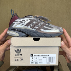 G版 阿迪Cusion 3 系列休闲鞋 第10色: 银灰酒红 adidas originals Adistar Cush G版 阿迪Cusion 3 系列休闲鞋 第10色: 银灰酒红 adidas originals Adistar Cush