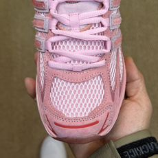 联名粉蓝贵20! G版 阿迪Cusion 3 系列休闲鞋 第1色: Unheardof x adidas origin 联名粉蓝贵20! G版 阿迪Cusion 3 系列休闲鞋 第1色: Unheardof x adidas origin