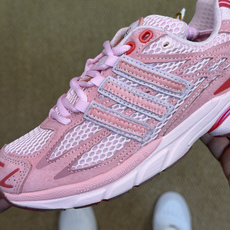 联名粉蓝贵20! G版 阿迪Cusion 3 系列休闲鞋 第1色: Unheardof x adidas origin 联名粉蓝贵20! G版 阿迪Cusion 3 系列休闲鞋 第1色: Unheardof x adidas origin