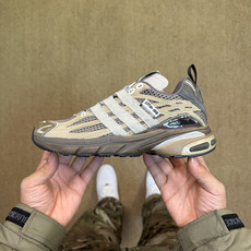 G版 阿迪Cusion 3 系列休闲鞋 第6色: 棕色 adidas originals Adistar Cushion G版 阿迪Cusion 3 系列休闲鞋 第6色: 棕色 adidas originals Adistar Cushion