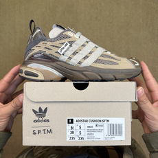 G版 阿迪Cusion 3 系列休闲鞋 第6色: 棕色 adidas originals Adistar Cushion G版 阿迪Cusion 3 系列休闲鞋 第6色: 棕色 adidas originals Adistar Cushion
