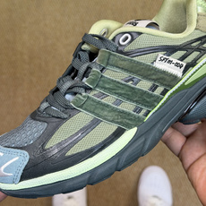 G版 阿迪Cusion 3 系列休闲鞋 第7色: 绿色 adidas originals Adistar Cushion G版 阿迪Cusion 3 系列休闲鞋 第7色: 绿色 adidas originals Adistar Cushion