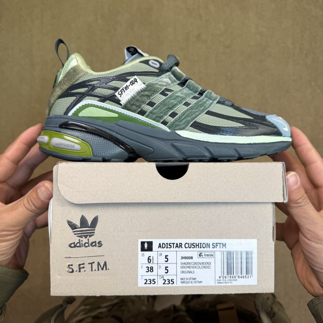 G版 阿迪Cusion 3 系列休闲鞋 第7色: 绿色 adidas originals Adistar Cushion G版 阿迪Cusion 3 系列休闲鞋 第7色: 绿色 adidas originals Adistar Cushion