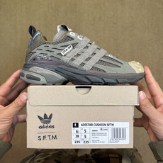 G版 阿迪Cusion 3 系列休闲鞋 第9色: 棕绿色 adidas originals Adistar Cushio G版 阿迪Cusion 3 系列休闲鞋 第9色: 棕绿色 adidas originals Adistar Cushio
