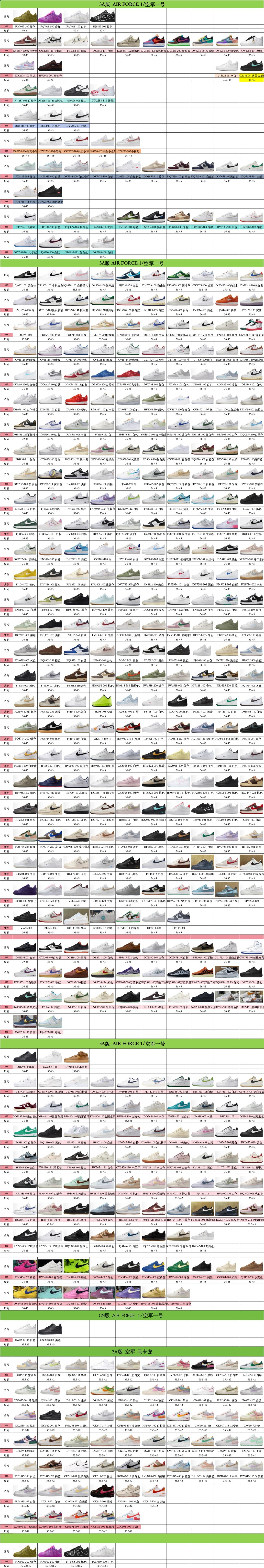 _djM9sjsbZeNcbWTFprzTSoVzANYM9s4a0AWV3OQ