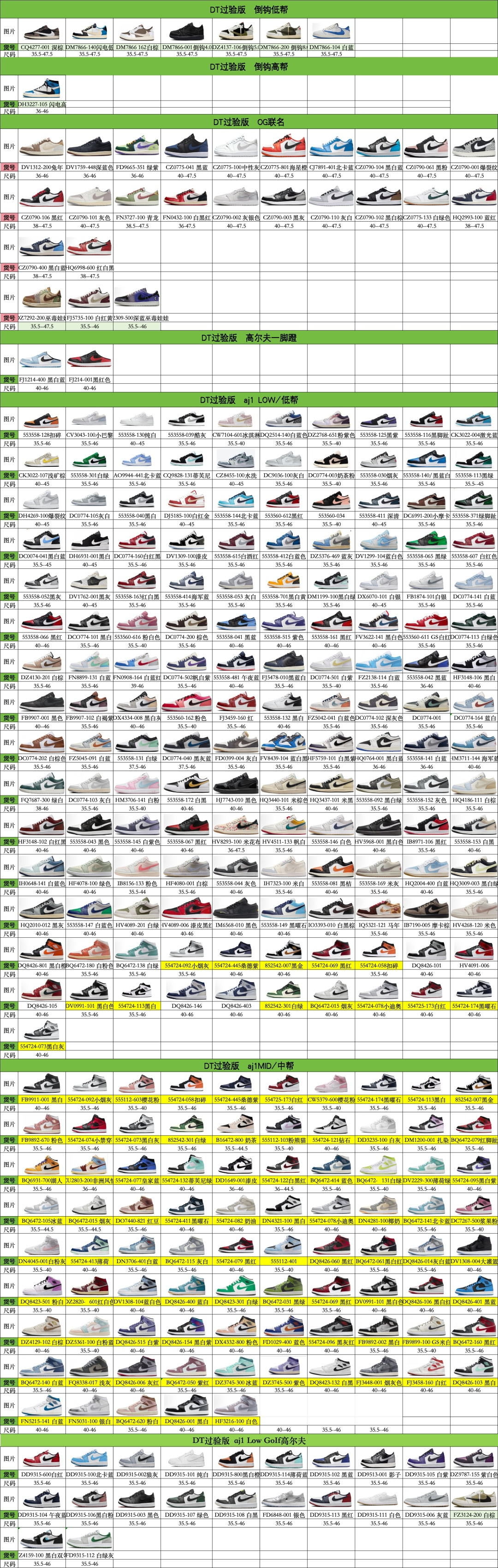 _dqU9sfaCfK4wGvhAO2R-WUXvow_95yTEL5V5HMQ