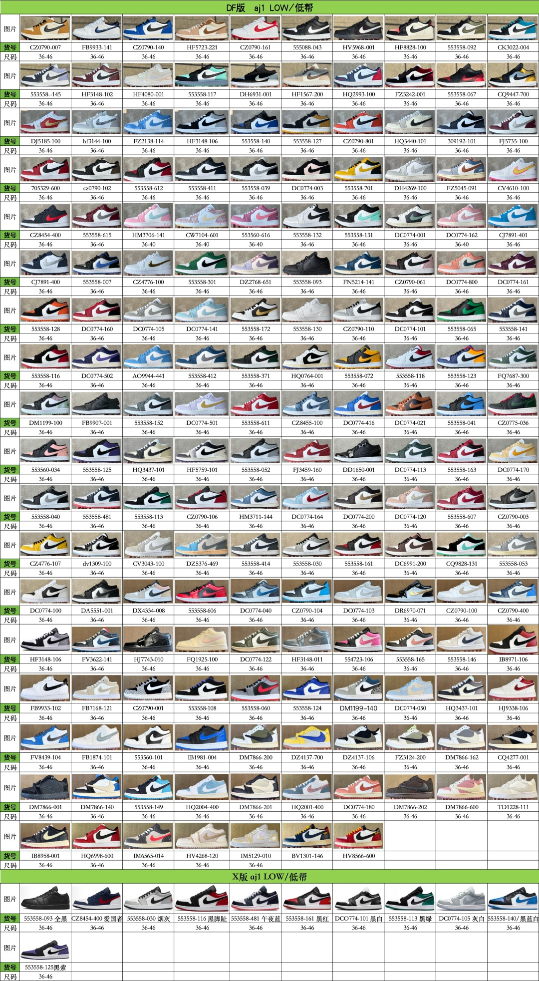 _d_M9sJfZ8JiRdHS_LqVjkOMItkWTwAq82yANFog