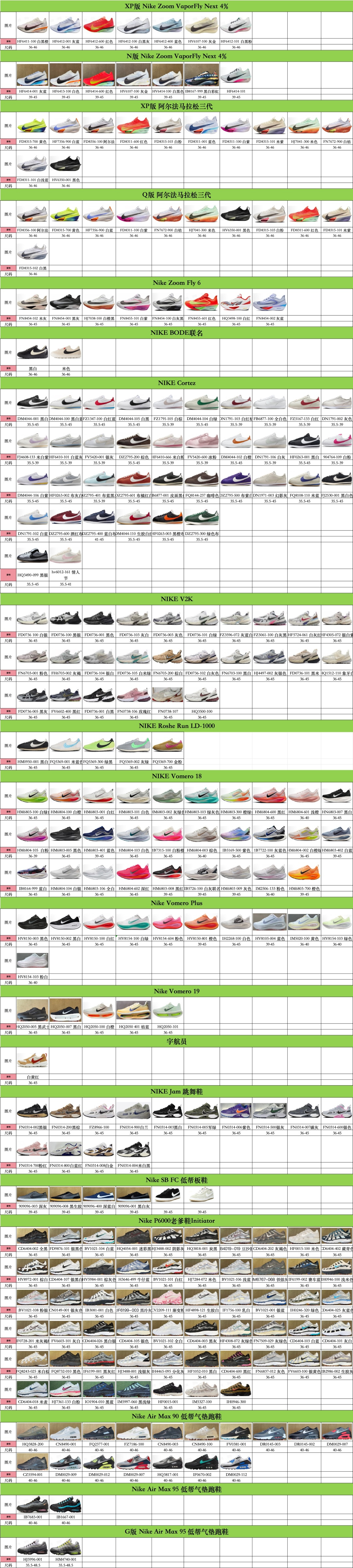 _diI9spLpIhcBAWB7RtKzVqkkQ7aQ6TXpLJ4f-xA