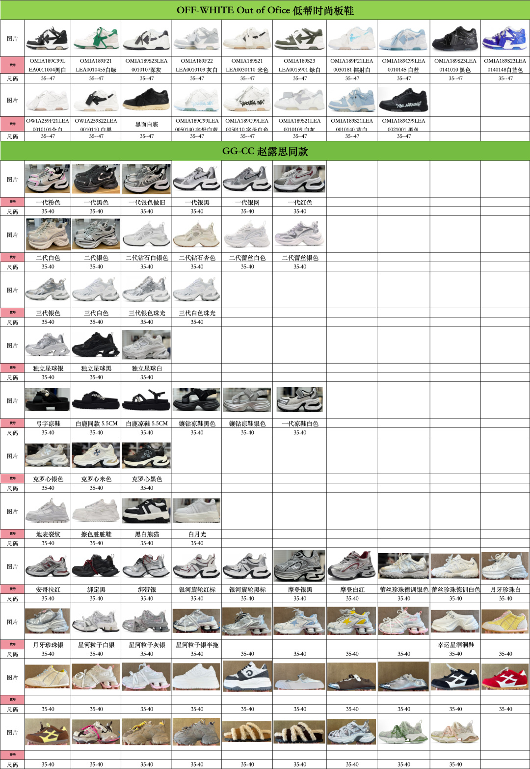 _duc9sObRFUNHlNwOPqzSgoNBSc1NJ2GIm_NsQQg