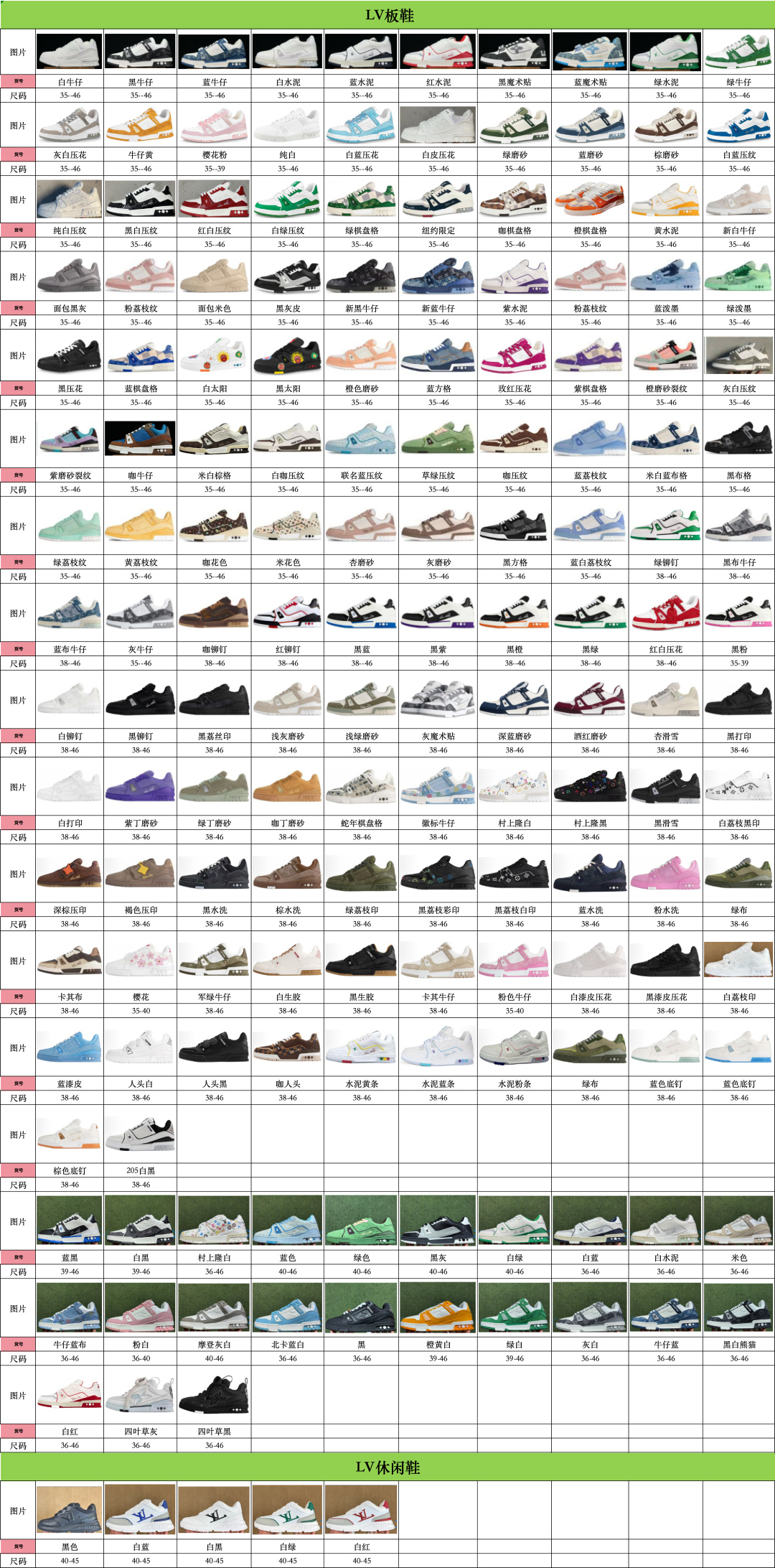 _dqE9spoa01l87MbNPwyq-TD6Rpaw1hem4-KgL4A