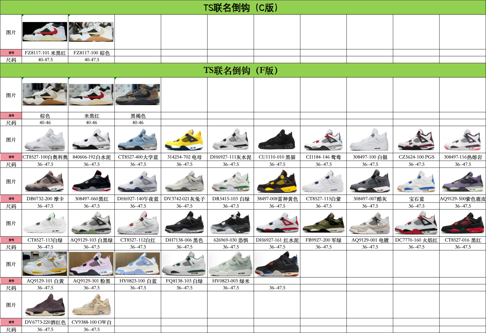 _dnn9sNV8C1B4PiMIgTv-mlM66qE7WOB43pGYTEw