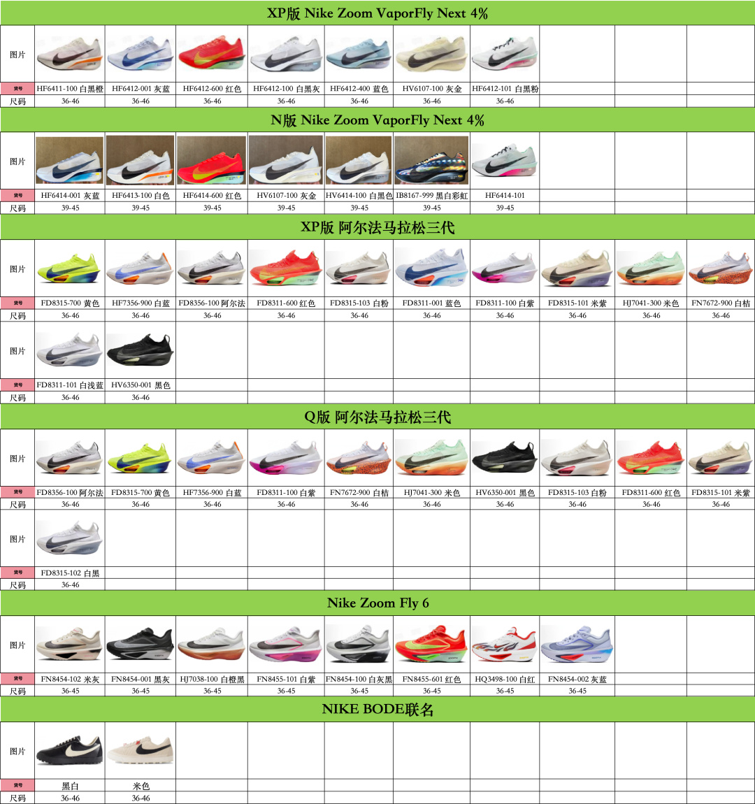 _djp9sqdmVLG1CBHha9W45gmgK9dGscaLt-eTo9Q