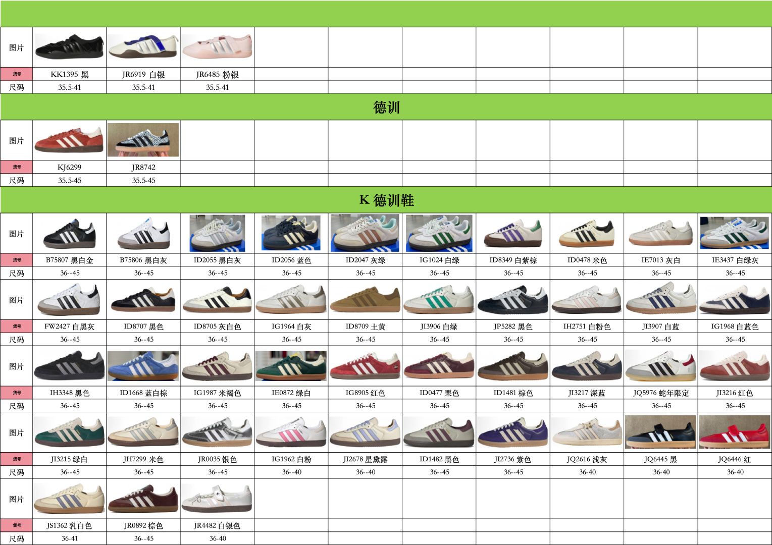 _dpn9stLduJrutl8raGZH251IwAs74tSW5yspYaw