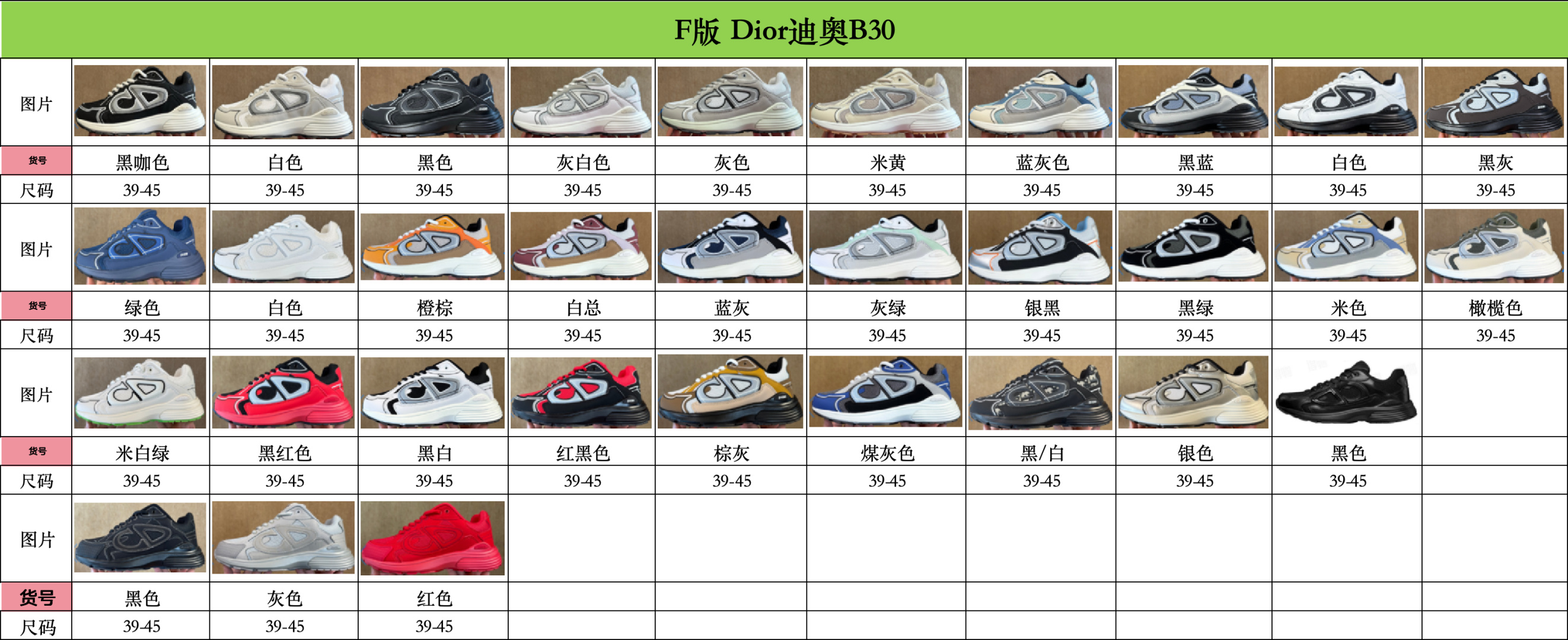 _dqv9soFY06hoDgWpYxsJqv_aES85C3S6cuTakHw