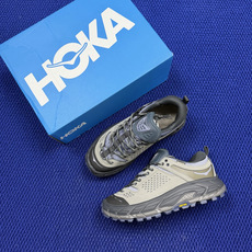 极致性价比 HOKA ONE ONE Tor Ultra 托亚 户外防水登山徒步鞋 共7色 第6色:棕色 /DTRRD 极致性价比 HOKA ONE ONE Tor Ultra 托亚 户外防水登山徒步鞋 共7色 第6色:棕色 /DTRRD