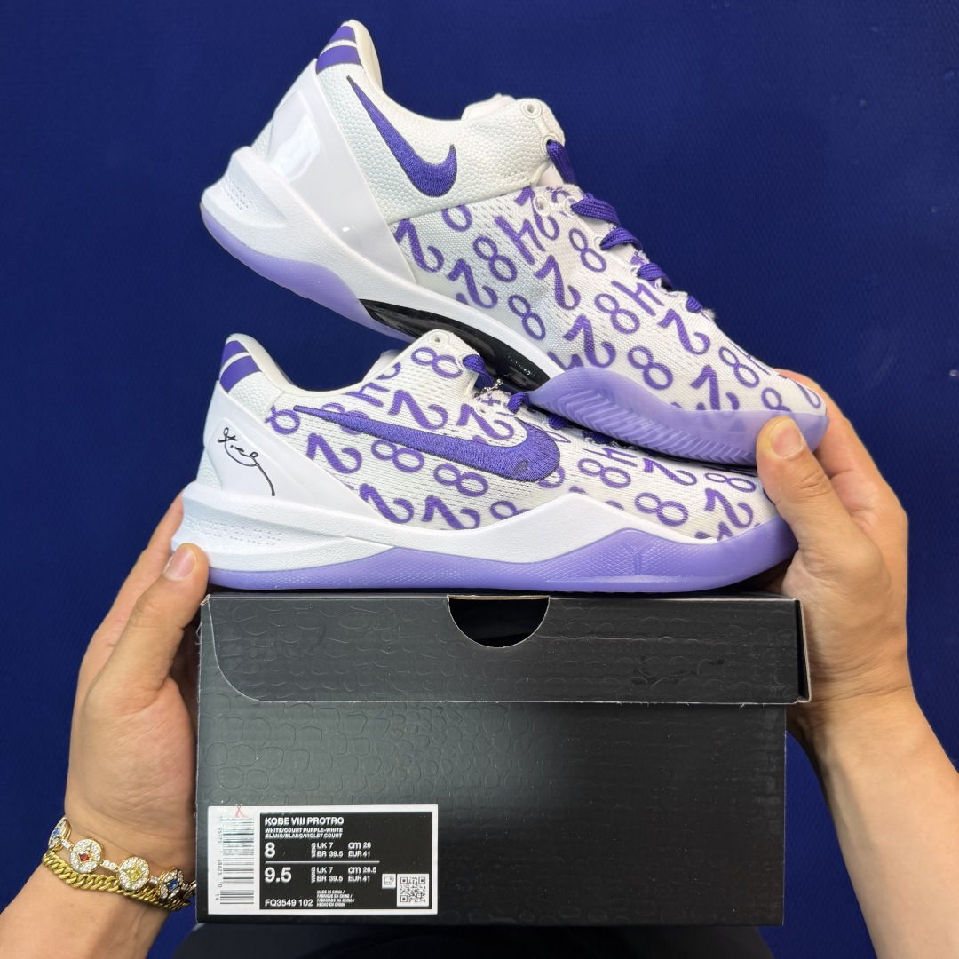科比8代 Nike Kobe 8 白紫 实战篮球鞋大厂纯原篮球鞋，支持实战！货号FQ3549-102。尺