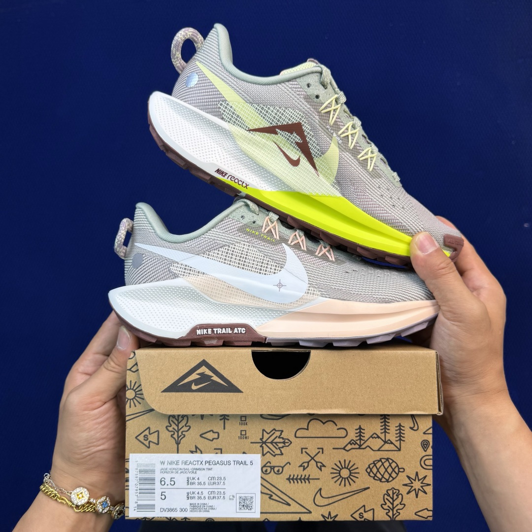 大厂纯原1:1！Nike Pegasus Trail 5 越野跑步鞋公司级 第7色:棕绿货号：DV386
