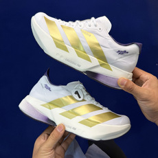 纯原真碳棒!adidas Adizero Adios Pro 4 阿迪达斯马拉松跑步鞋 第15色:香港配 纯原真碳棒!adidas Adizero Adios Pro 4 阿迪达斯马拉松跑步鞋 第15色:香港配