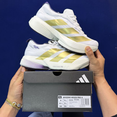 纯原真碳棒!adidas Adizero Adios Pro 4 阿迪达斯马拉松跑步鞋 第15色:香港配 纯原真碳棒!adidas Adizero Adios Pro 4 阿迪达斯马拉松跑步鞋 第15色:香港配