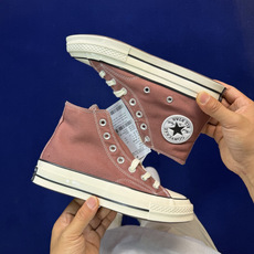 虎扑版‼️匡威豆沙高帮!CConverse 匡威 Chuck 70 1970S 帆布休闲板鞋行业一线头部 虎扑版‼️匡威豆沙高帮!CConverse 匡威 Chuck 70 1970S 帆布休闲板鞋行业一线头部