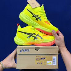 亚瑟士中帮训练鞋!Asics Metarise 2.0树脂加工的网眼材料的鞋面结构为脚的运动提供了耐用性 亚瑟士中帮训练鞋!Asics Metarise 2.0树脂加工的网眼材料的鞋面结构为脚的运动提供了耐用性