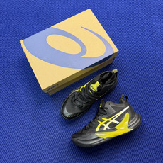 亚瑟士中帮训练鞋!Asics Metarise 2.0树脂加工的网眼材料的鞋面结构为脚的运动提供了耐用性 亚瑟士中帮训练鞋!Asics Metarise 2.0树脂加工的网眼材料的鞋面结构为脚的运动提供了耐用性