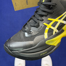 亚瑟士中帮训练鞋!Asics Metarise 2.0树脂加工的网眼材料的鞋面结构为脚的运动提供了耐用性 亚瑟士中帮训练鞋!Asics Metarise 2.0树脂加工的网眼材料的鞋面结构为脚的运动提供了耐用性