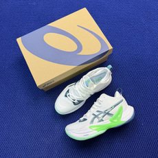 亚瑟士中帮训练鞋!Asics Metarise 2.0树脂加工的网眼材料的鞋面结构为脚的运动提供了耐用性 亚瑟士中帮训练鞋!Asics Metarise 2.0树脂加工的网眼材料的鞋面结构为脚的运动提供了耐用性