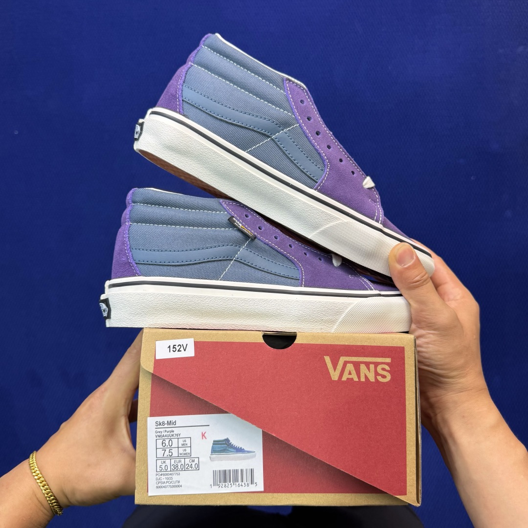 虎扑版！Vans Sk8-Mid 中帮 152V蓝紫纯原级别外贸订单！万斯经典 硫化帆布板鞋正品海鸥线 