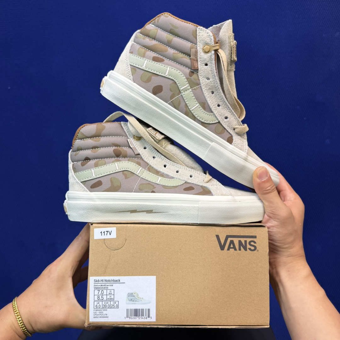 虎扑版！Vans Sk8-Hi 高帮 117VNotchback联名核战危机迷彩浅棕纯原级别外贸订单！万