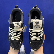 SONG FOR THE MUTE x adidas originals Adizero PR SFTM SONG FOR THE MUTE x adidas originals Adizero PR SFTM