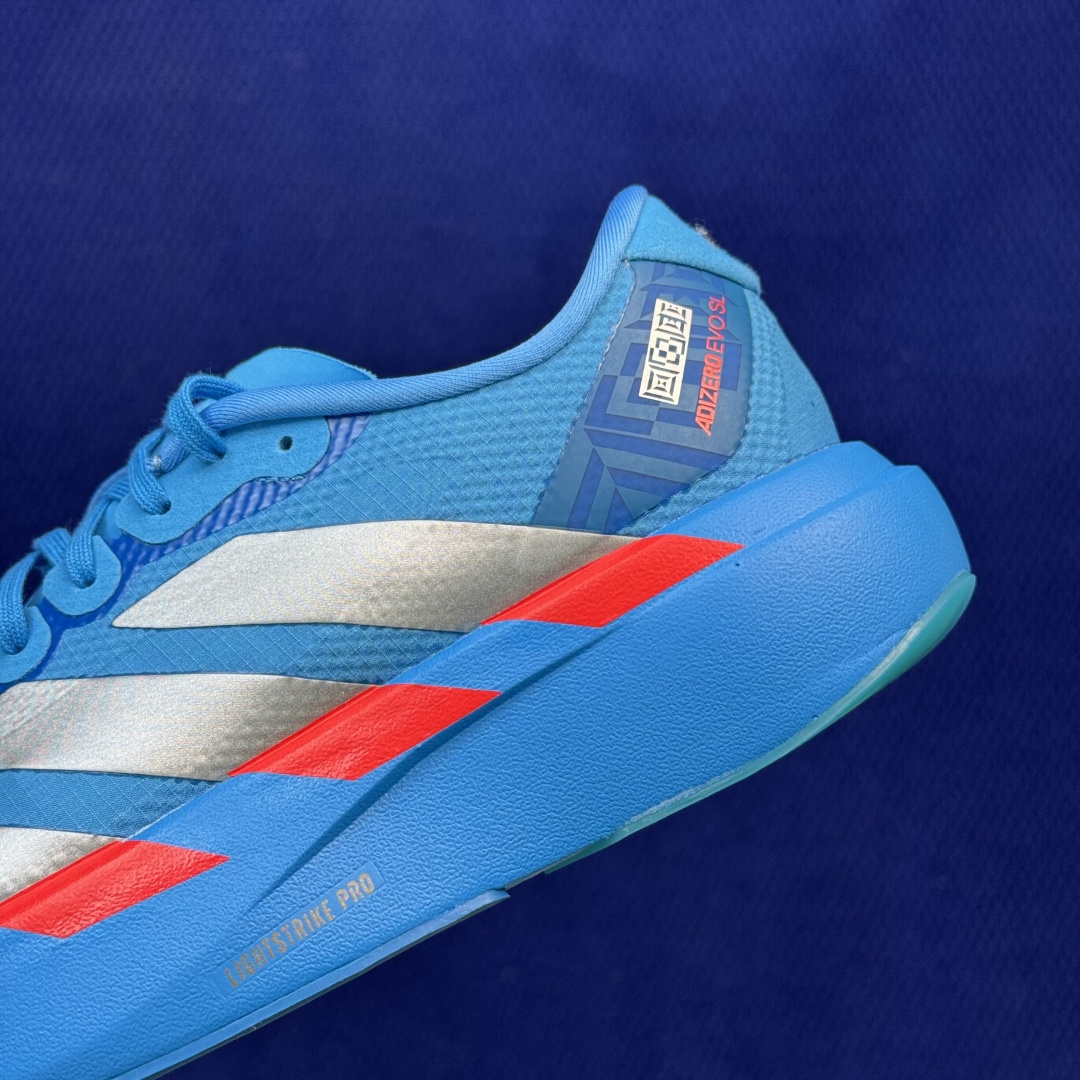 新版 AD Adizero Evo SL 阿迪达斯马拉松跑步鞋轻量Q弹缓震跑鞋新体验！第44色:蓝色货号