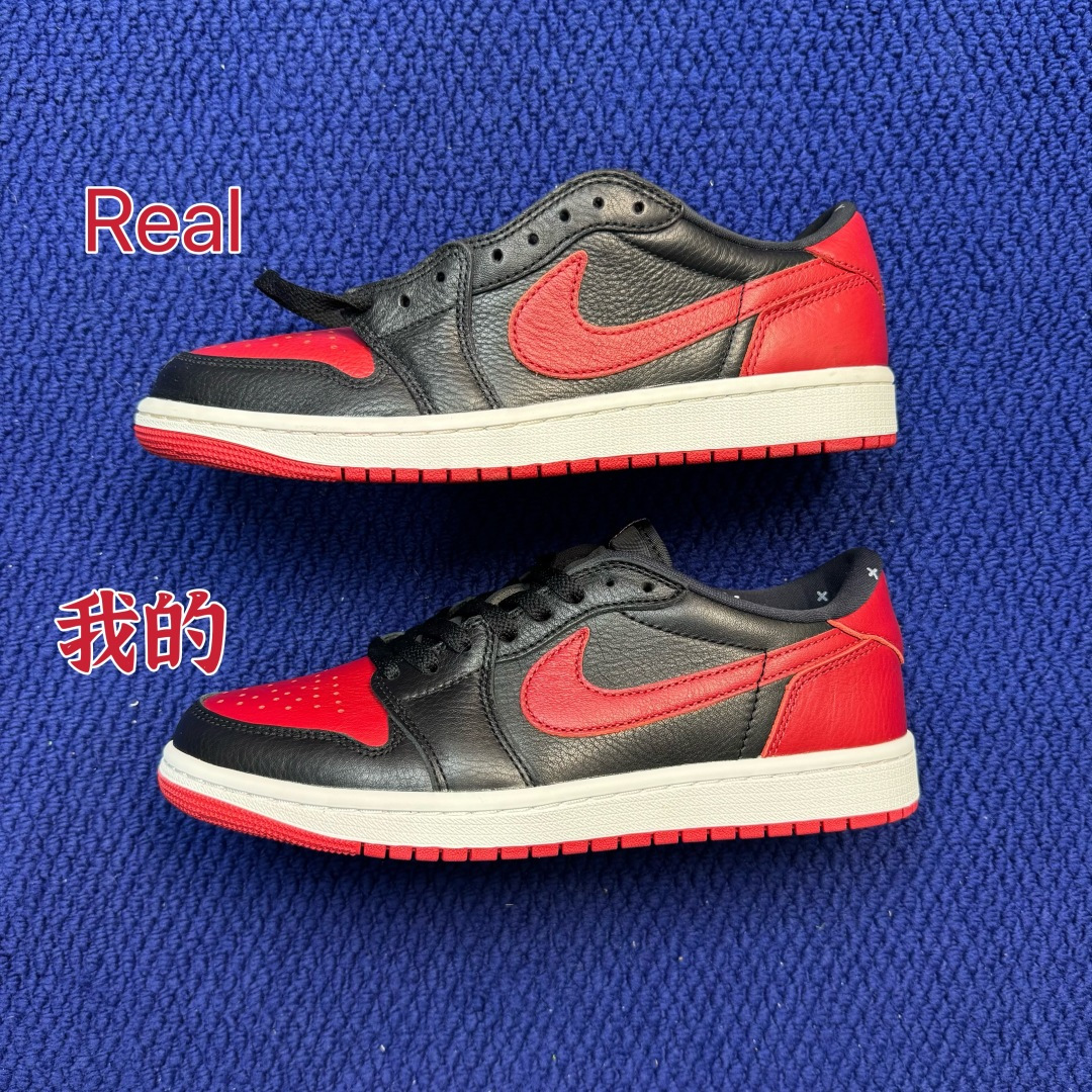 Air jordan 1 low 090