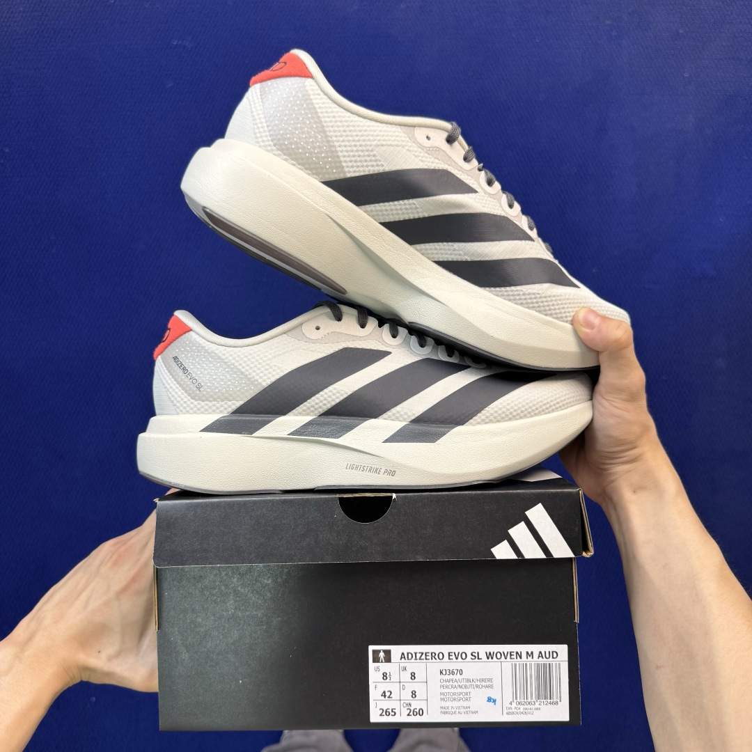 新版 AD Adizero Evo SL 阿迪达斯马拉松跑步鞋 轻量Q弹缓震跑鞋新体验！第47色:灰色 货号：KJ367