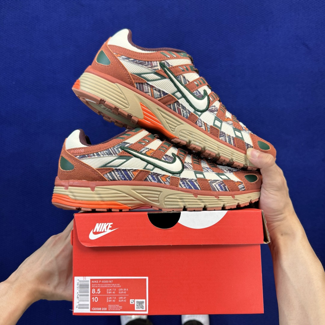 纯原 第96色：砖红色 耐克 Nike 低帮复古老爹风休闲运动舒适慢跑鞋 老爹鞋Initiator 独家出货 独家私模 