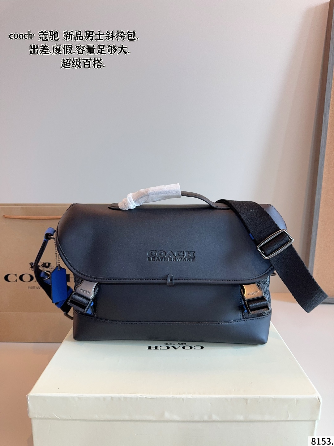 Coach Track Men's Messenger Bag, Cool and Stylish, Perfect Gift for Him 9 cmp i1753857500263 6794 0 7