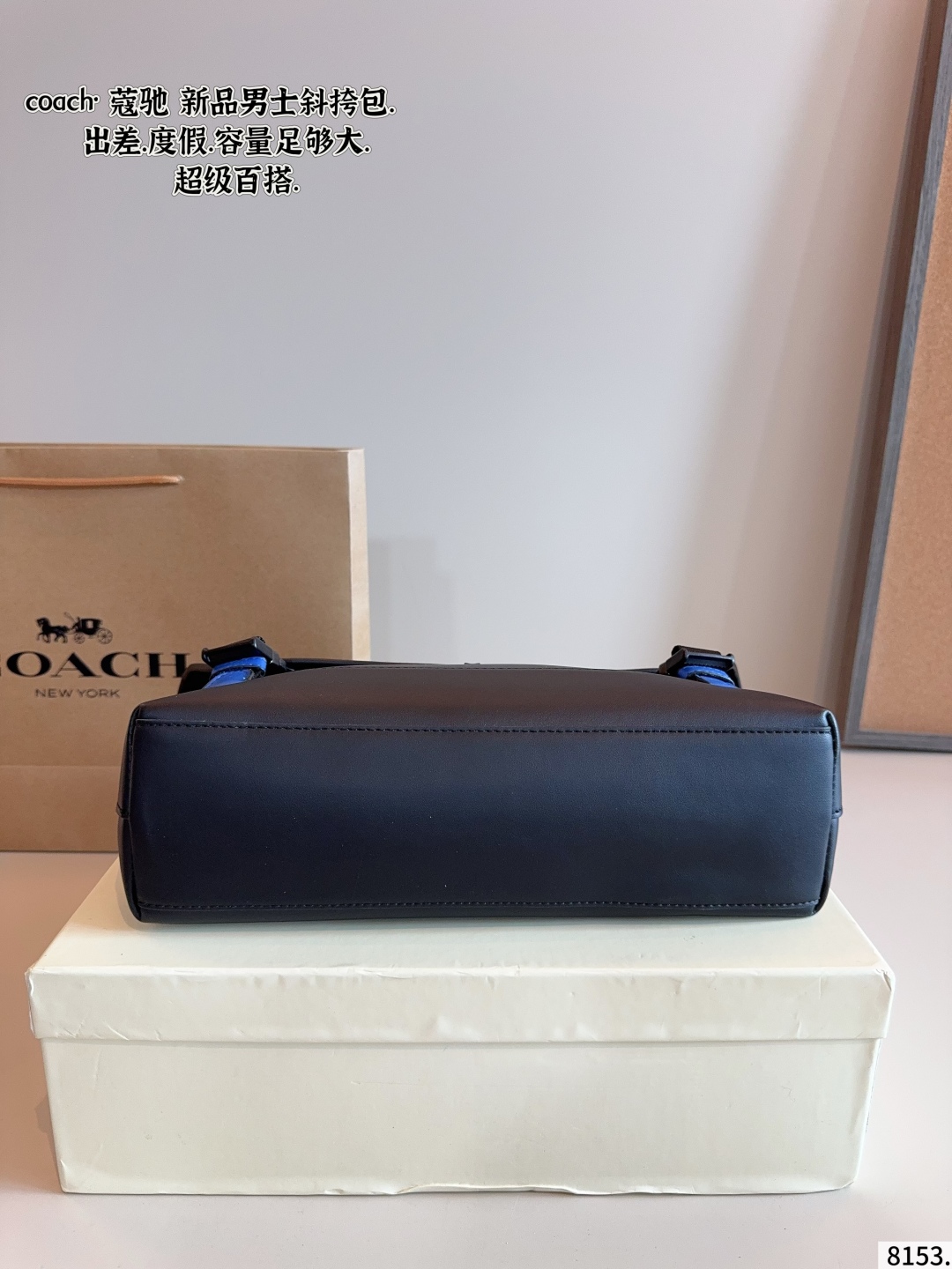 Coach Track Men's Messenger Bag, Cool and Stylish, Perfect Gift for Him 8 cmp i1753857502532 5771 0 6