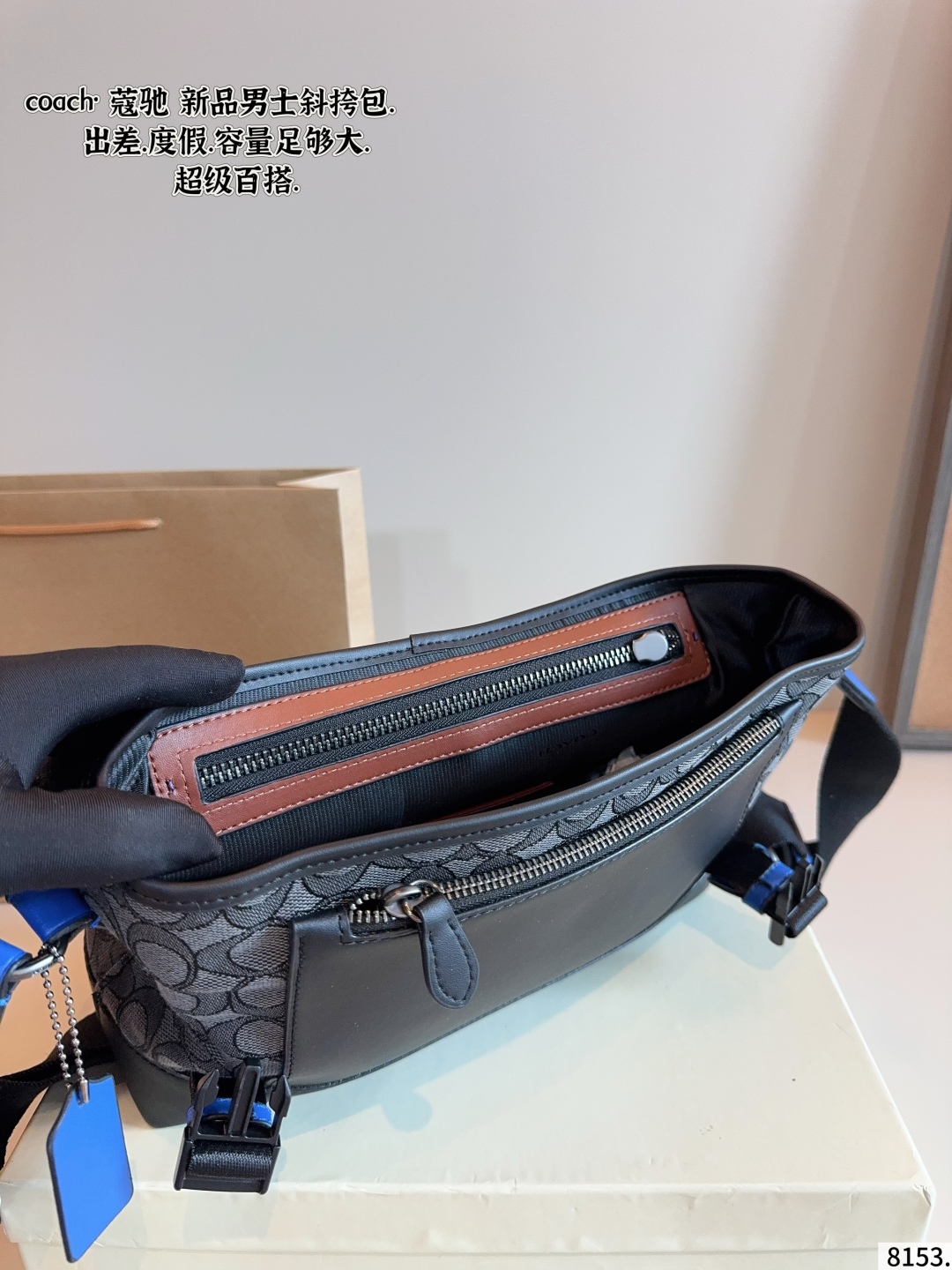Coach Track Men's Messenger Bag, Cool and Stylish, Perfect Gift for Him 10 cmp i1753857505966 6633 0 8