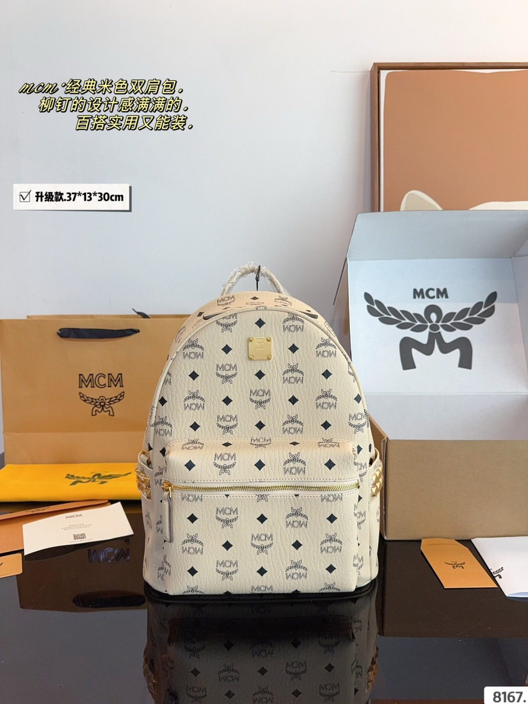 Yupoo Gucci Bags Watches Nike Clothing Jordan Yeezy Balenciaga Shoes
