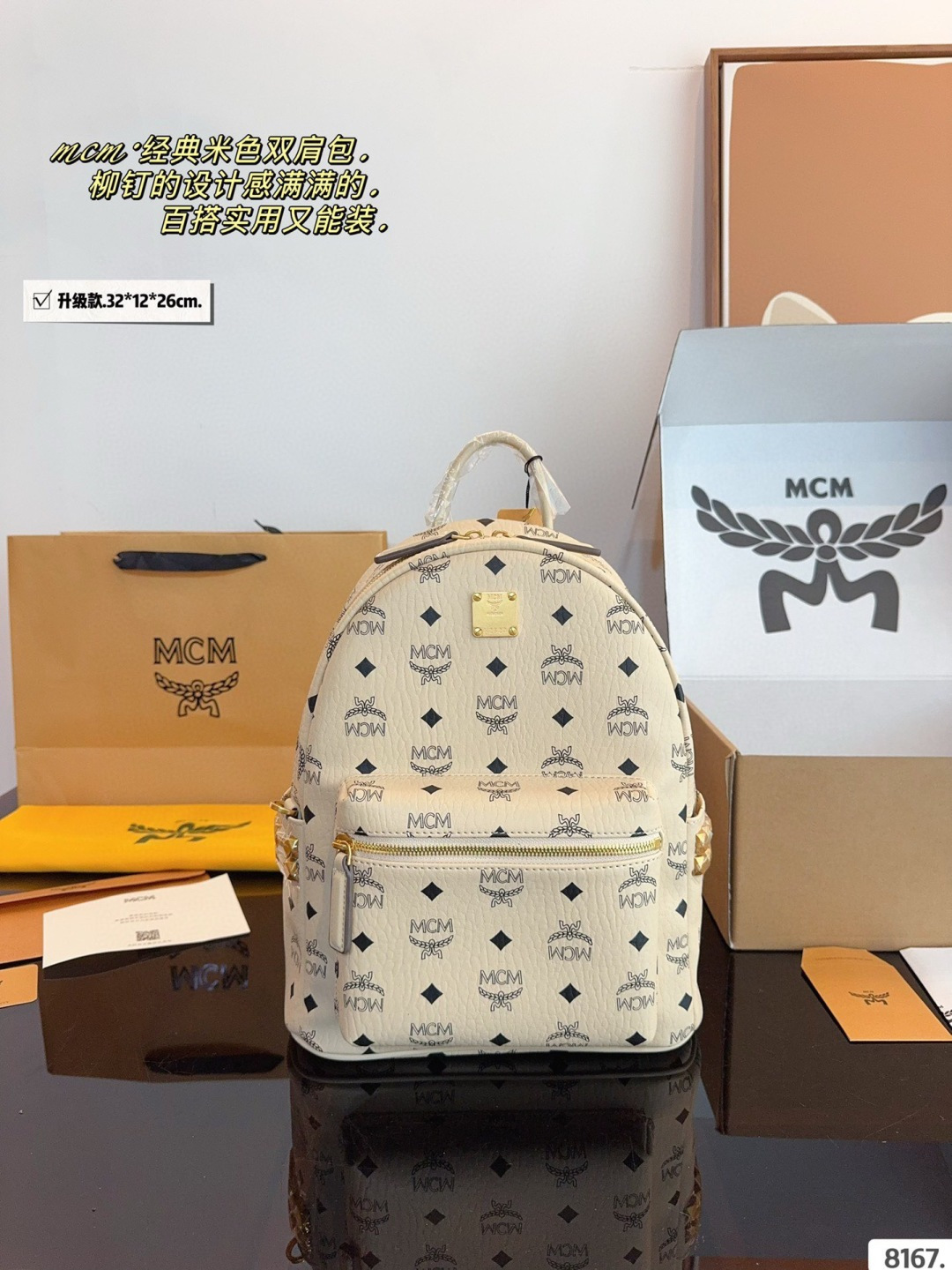 Yupoo Gucci Bags Watches Nike Clothing Jordan Yeezy Balenciaga Shoes
