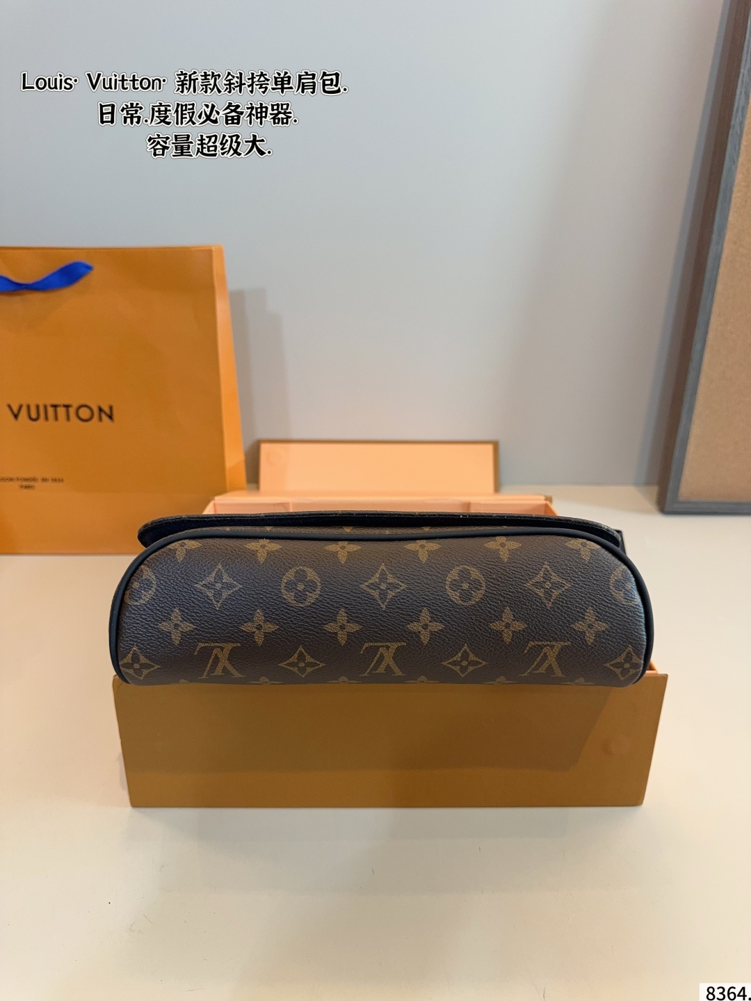 Louis Vuitton District PM: A Stylish and Versatile Crossbody Bag 5 cmp i1754636498897 4237 0 6