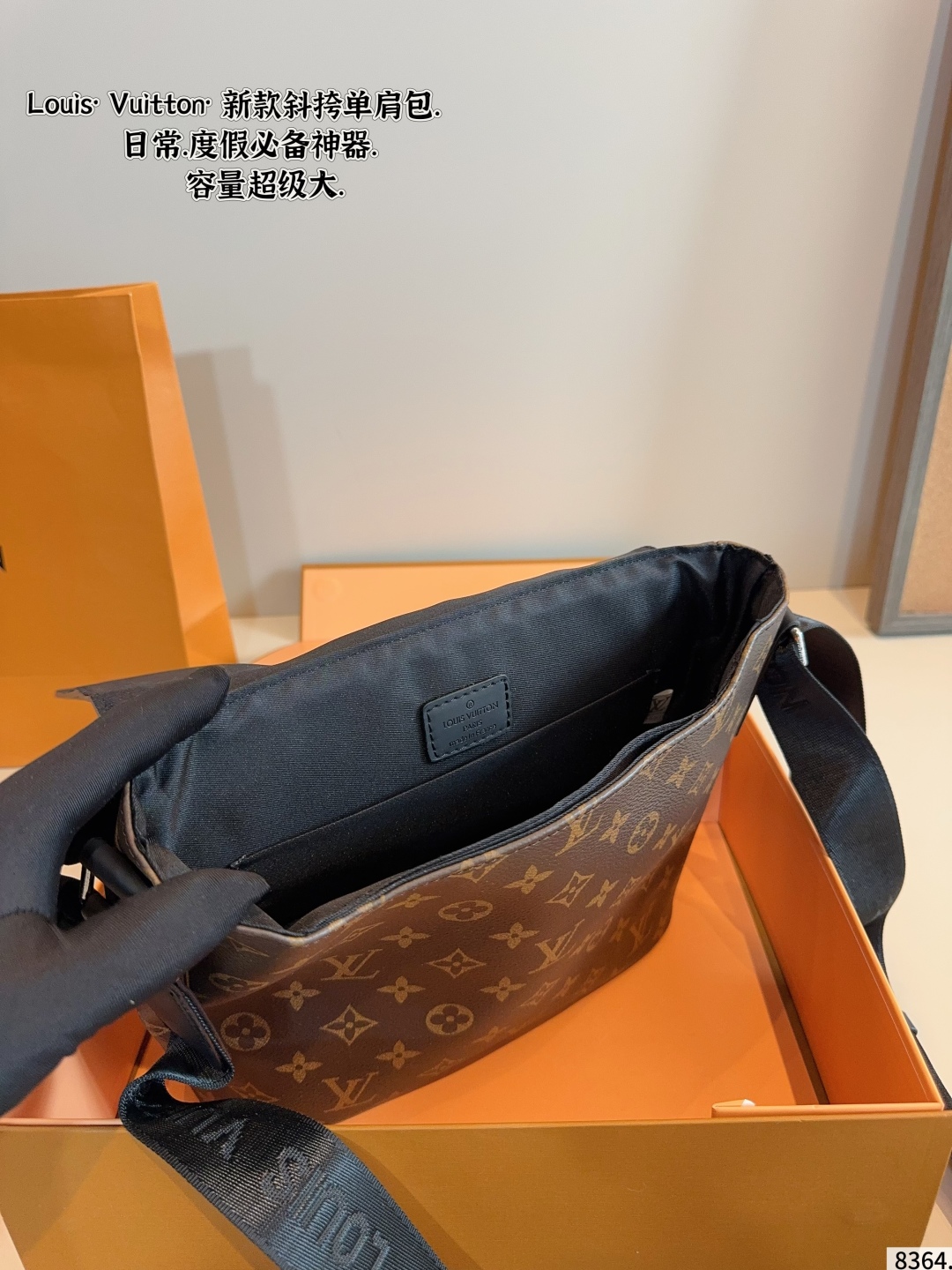 Louis Vuitton District PM: A Stylish and Versatile Crossbody Bag 7 cmp i1754636498904 6914 0 8