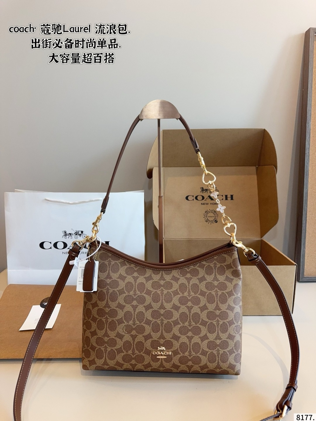 Con caja de regalo 🎁. COACH Laurel bolso vagabundo, material resistente y duradero, diseño simple, cuerpo ligero, uso …