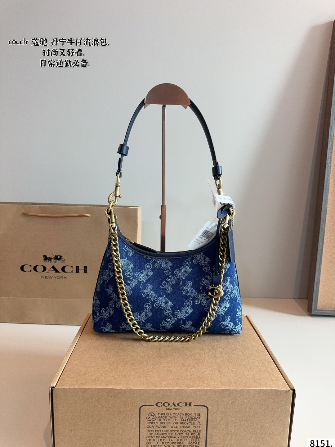 Con caja de regalo 🎁. COACH Laurel bolso vagabundo, material resistente y duradero, diseño simple, cuerpo ligero, uso …