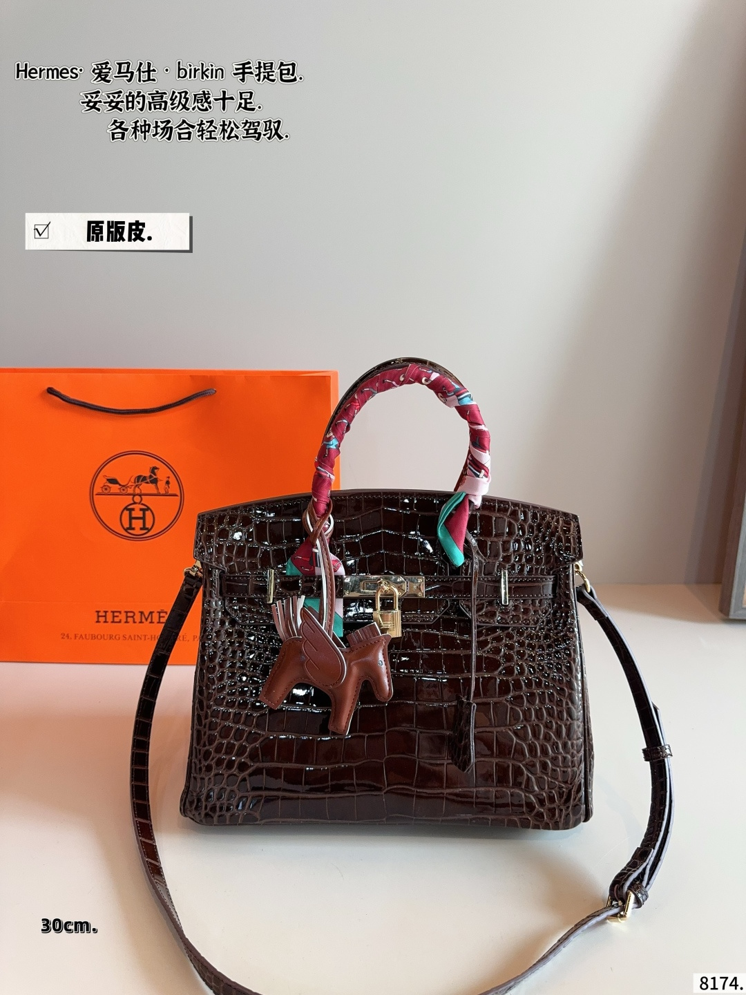 Borsa Hermes.Hermes — photo 7