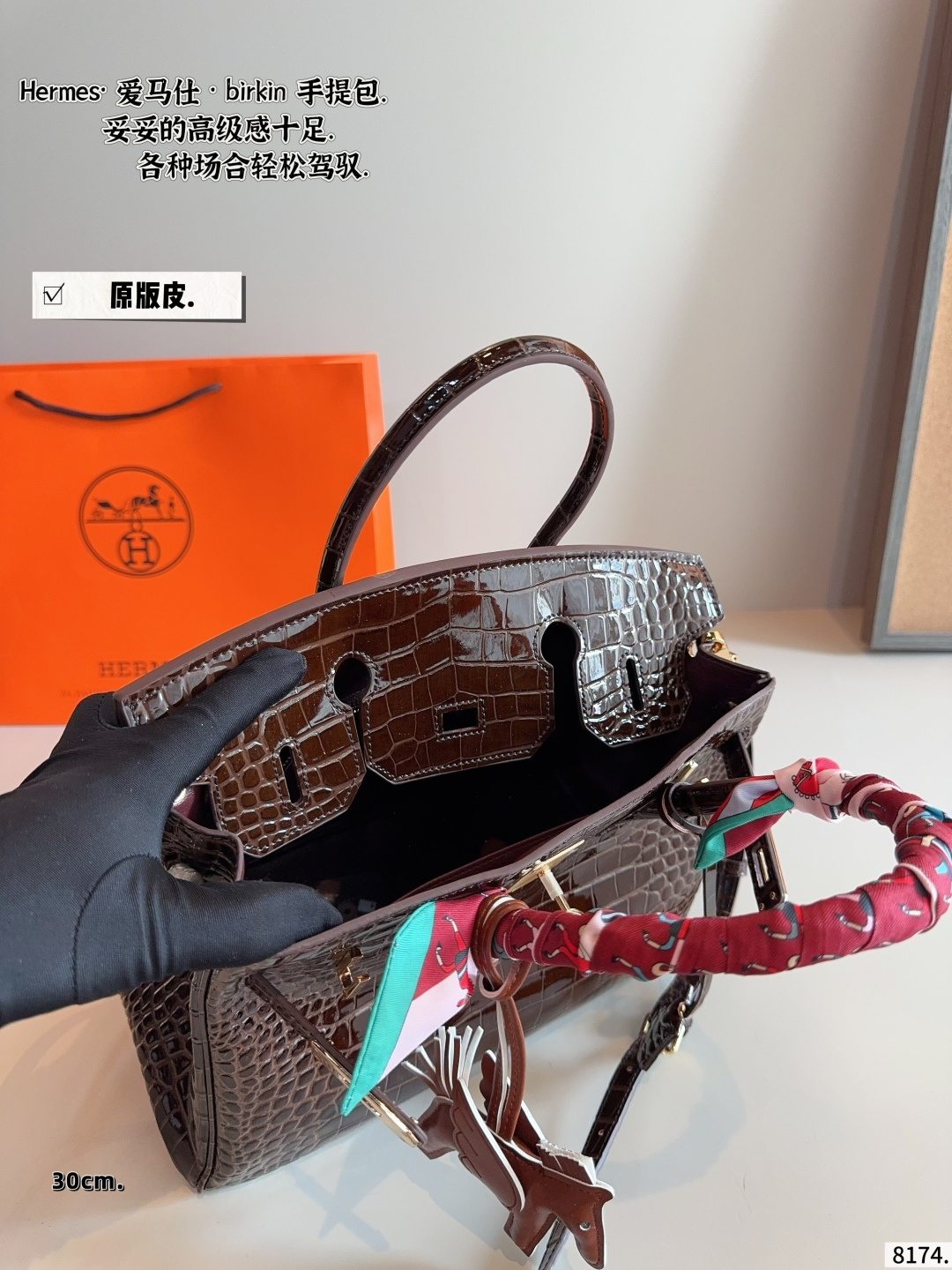 Borsa Hermes.Hermes — photo 9