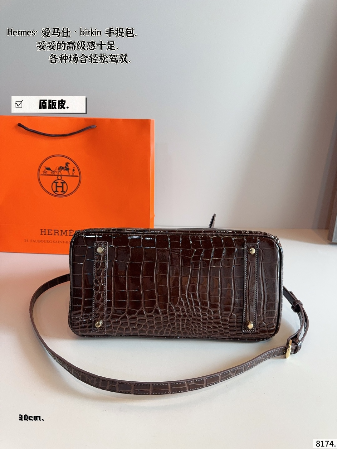Borsa Hermes.Hermes — photo 8